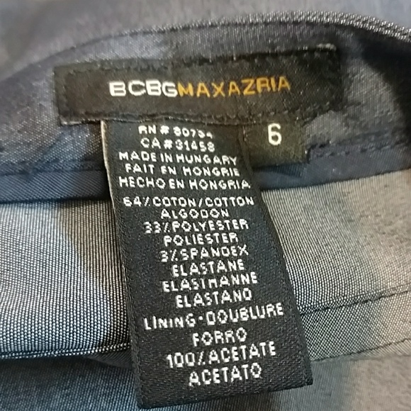 BCBG Maxazria Skirt - Picture 6 of 6
